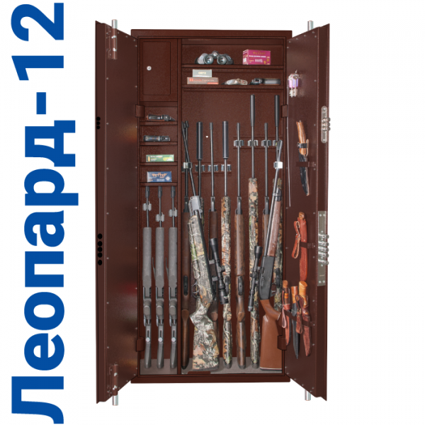 Оружейный сейф GunSafe Леопард-12 Медный